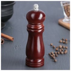 Мельница для соли/перца тёмное дерево 15,5 см, металлический механизм 3931868 Сима ленд