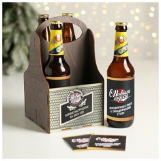 Ящик для пива с наклейками "Пенное настроение", 28 х 16 х 16 см 5135942 Сима ленд