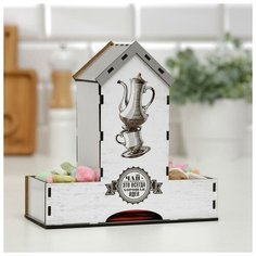 Чайный домик "Чаепитие", 20х20х8,6 см 4043917 Сима ленд