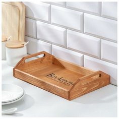 Поднос маленький с декором, с покрытием, 20х30х6 см 3325027 Сима ленд