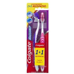 Colgate Зубная щетка "Массажёр", средняя, 1 + 1 бесплатно