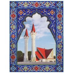 Набор для вышивания бисером на габардине М.П.Студия "Мечеть Ля-ля Тюльпан", 35х27 см, арт. БГ-290