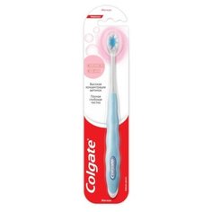 Зубная щётка Colgate "Cushion Clean", мягкая