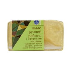 Мыло ручной работы Melta с эфирными маслами мускатного ореха, шалфея, фенхеля, лавра благородного, 100 г