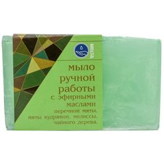 Мыло ручной работы Melta с эфирными маслами перечной мяты, кудрявой мяты, мелиссы, чайного дерева, 100 г