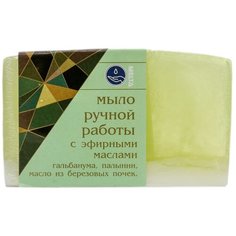 Мыло ручной работы Melta с эфирными маслами гальбанума, полыни, березовых почек, 100 г
