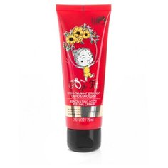 Крем-пилинг для ног обновляющий "Goji Fit", 75 мл BIO World