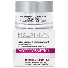 Kora Крем дневной матирующий для жирной и комбинированной кожи 3305 50 мл КОРА