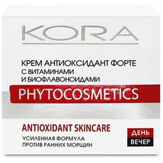 Kora Крем антиоксидант форте для лица с витаминами и биофлавоноидами 3013 50 мл КОРА
