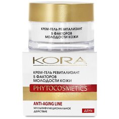Kora Крем-гель ревитализант 5 факторов молодости кожи 3511 50 мл КОРА