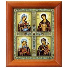 Четырёхчастная икона Божией Матери "Материнство", рамка 8*9,5 см Соборъная лавка
