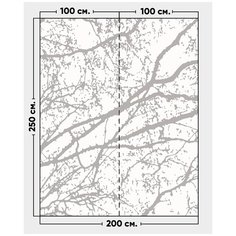 Фотообои / флизелиновые обои Узор Ветви дерева 2 x 2,5 м Photostena