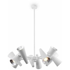 Люстра MAYTONI GIRO MOD095PL-10W 10*50W GU10 белый