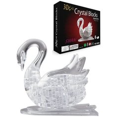 3D-пазл Jeruel Industrial Company Лебедь (9004), 44 дет. Crystal Puzzle