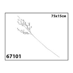 Елочное украшение Marko Ferenzo "Classic silver. Веточка с кристалами" (цвет: серебро, 75х15 см)