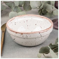 Салатник 12,5 см, h 5,5 см, 300 мл "Punto bianca" 4839131 Хорекс