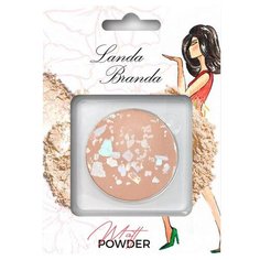 Landa Branda Компактная пудра Мозайка 74 Beige