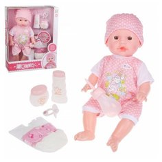Игр.наб. Мой малыш, в компл. кукла-пупс 40см,пьет,писает,звук,предм.5шт.,эл.пит.AG13х3шт. вх.в компл.,кор Наша Игрушка