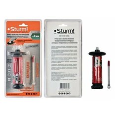 Ручка для УШМ STURM HD-115125-130AG с карандашом Sturm!