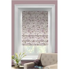 Римская штора Ontano от Memotex с карнизом. В: 175см. Ш: 60см. Ц: розовый