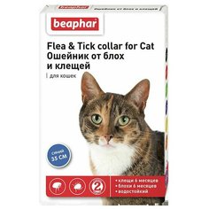 Beaphar ошейник от блох и клещей Flea & Tick для кошек, 35 см, синий
