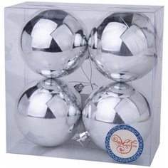 Набор елочных шаров Magic Time 80769, серебристый, 8 см, 4 шт.