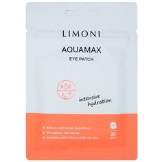 Limoni Увлажняющие патчи для глаз тканевые с термальной водой Aquamax Eye Patch, 30 шт.