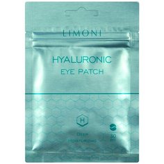 Limoni Патчи для глаз Hyaluronic Eye Patch, 30 шт.