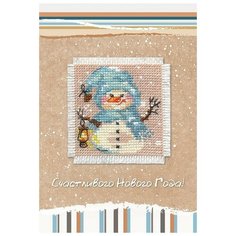 Набор для вышивания Алиса Снеговик: открытка, 5,7x5,7см (вышивка крестом)