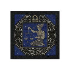 Набор для вышивания Риолис "Весы", 25x25см