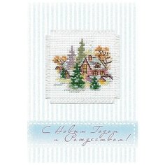 Набор для вышивания Алиса Зимний домик: открытка, 5,7x5,7см (вышивка крестом)