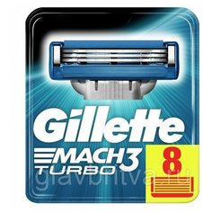 Сменные кассеты Gillette Mach3 Turbo, 8 шт