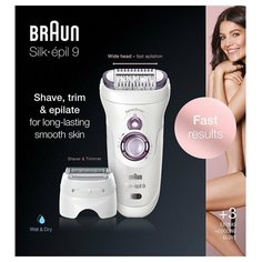 Эпилятор Braun Silk- epil 9 SensoSmart 9-710 white