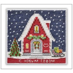 Набор для вышивания (крестом и бисером) Овен "Новогодний домик", 9,5x8,7см