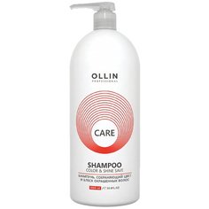 OLLIN Professional шампунь Care Color&Shine Save сохраняющий цвет и блеск окрашенных волос, 1000 мл
