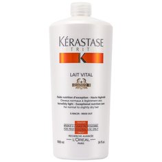 Kerastase Nutritive Питательное молочко для сухих волос, 1000 мл