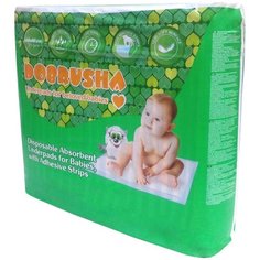 Одноразовая пеленка Пелигрин Добруша 60х90 см, 20 шт.