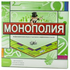 Настольная игра Монополия 5211R Monopoly