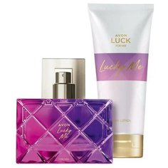 Набор Lucky Me Intense Avon из трёх предметов, для неё. Парфюмерная вода Lucky Me Intense 50 мл + Лосьон для тела Lucky Me Intense 150 мл + Подарочный пакет.