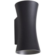 Архитектурная подсветка светодиодная черная ST Luce Deale SL088.401.02