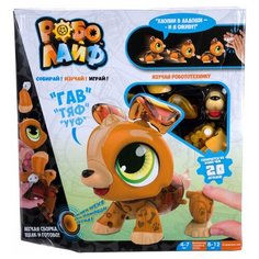 Игрушка РобоЛайф Щенок интерактивный 1 Toy