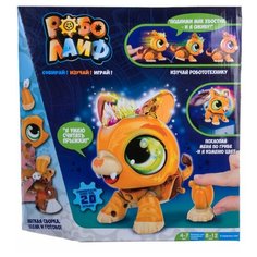 Игрушка РобоЛайф Львенок интерактивный 1 Toy