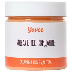 Yovee by Toyfa Скраб для тела Сочный апельсин, 200 г
