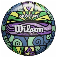 Волейбольный мяч Wilson Graffiti мультиколор