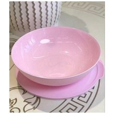 Салатник, сервировочная чаша, миска, емкость с крышкой Tupperware "Аллегро" Маршмеллоу (1.5 л)