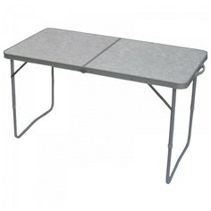 Стол складной PR-ТА-21407 HELIOS