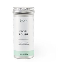 Скраб-маска для проблемной кожи 3 в 1 - скраб, маска и противовоспалительная пудра для лица FACIAL POLISH SmoRodina, 120 мл
