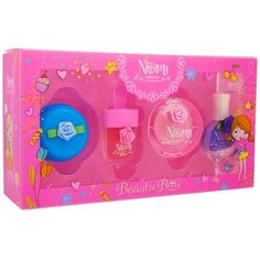 Набор косметики Nomi Beuty Box GBL8