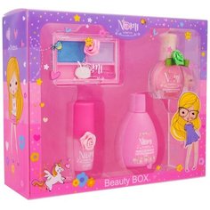 Набор косметики Nomi Beuty Box GBS7