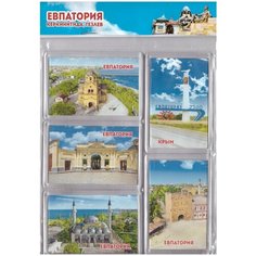 Набор магнитов "Евпатория, Керкинитида, Гезлев" НЛО АМ-006, Акрил, 5 шт. Новое литературное обозрение